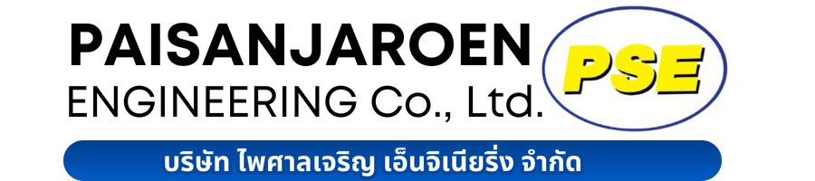 บริษัท ไพศาลเจริญ เอ็นจิเนียริ่ง จำกัด